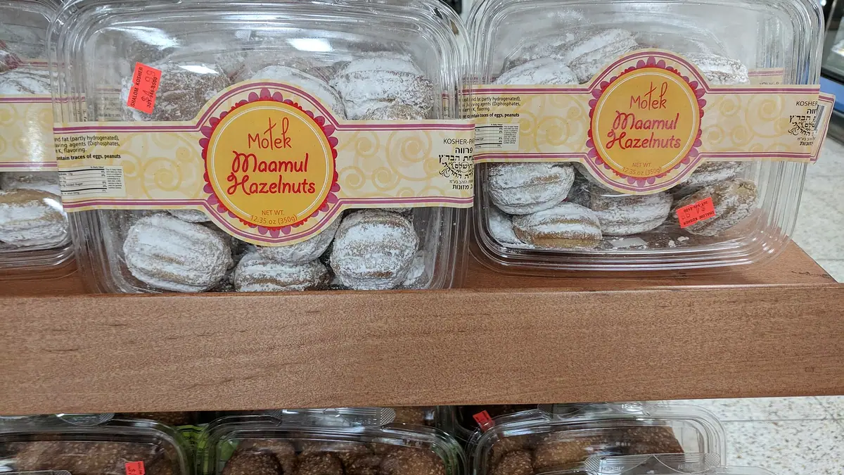 No Thirty Bakery – bakery in Burnham Market, Wells-next-the-Sea